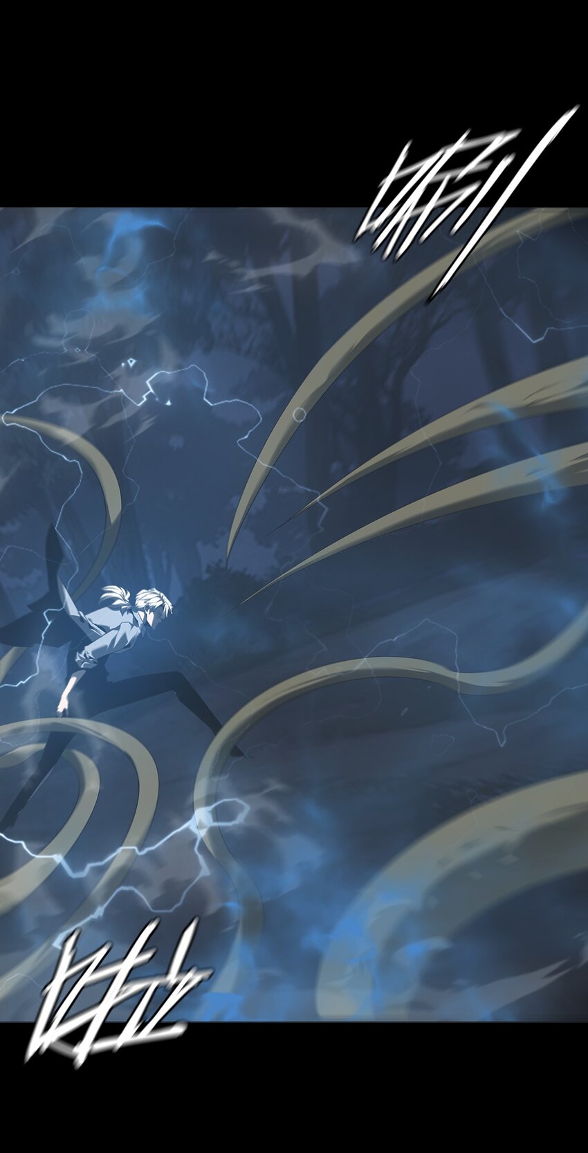 010 蜃楼(1/3)-第11话