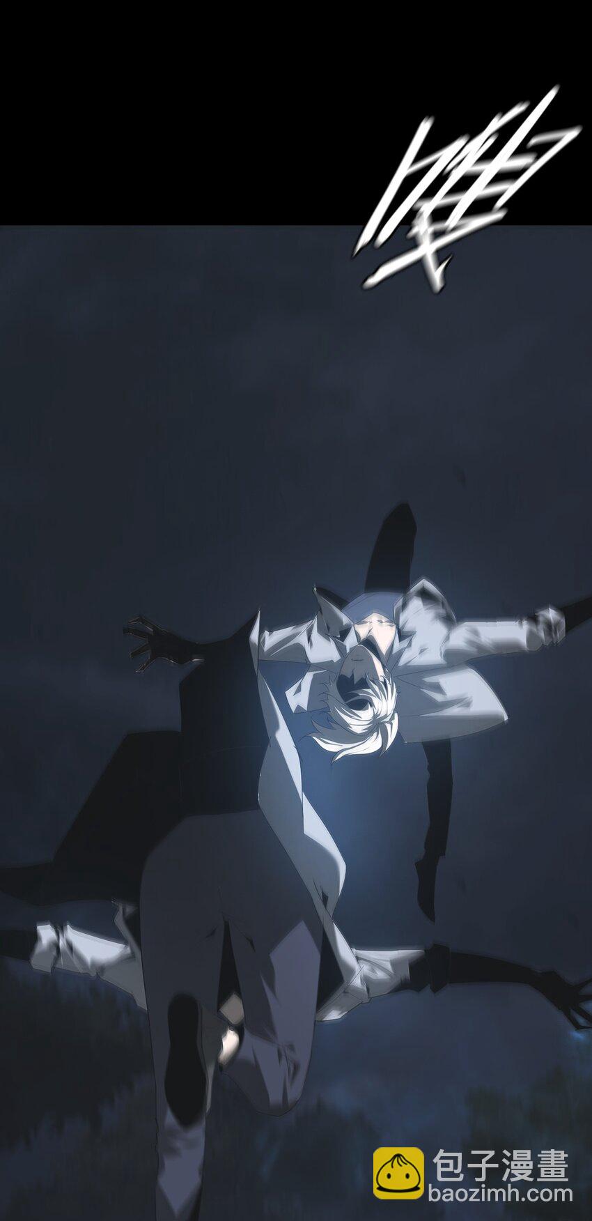 010 蜃楼(1/3)-第11话