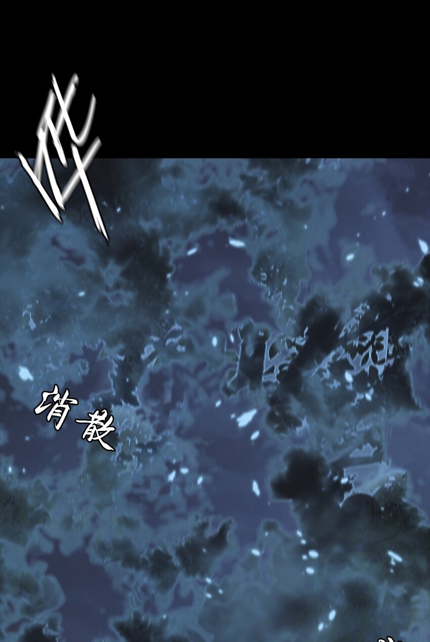 010 蜃楼(1/3)-第11话