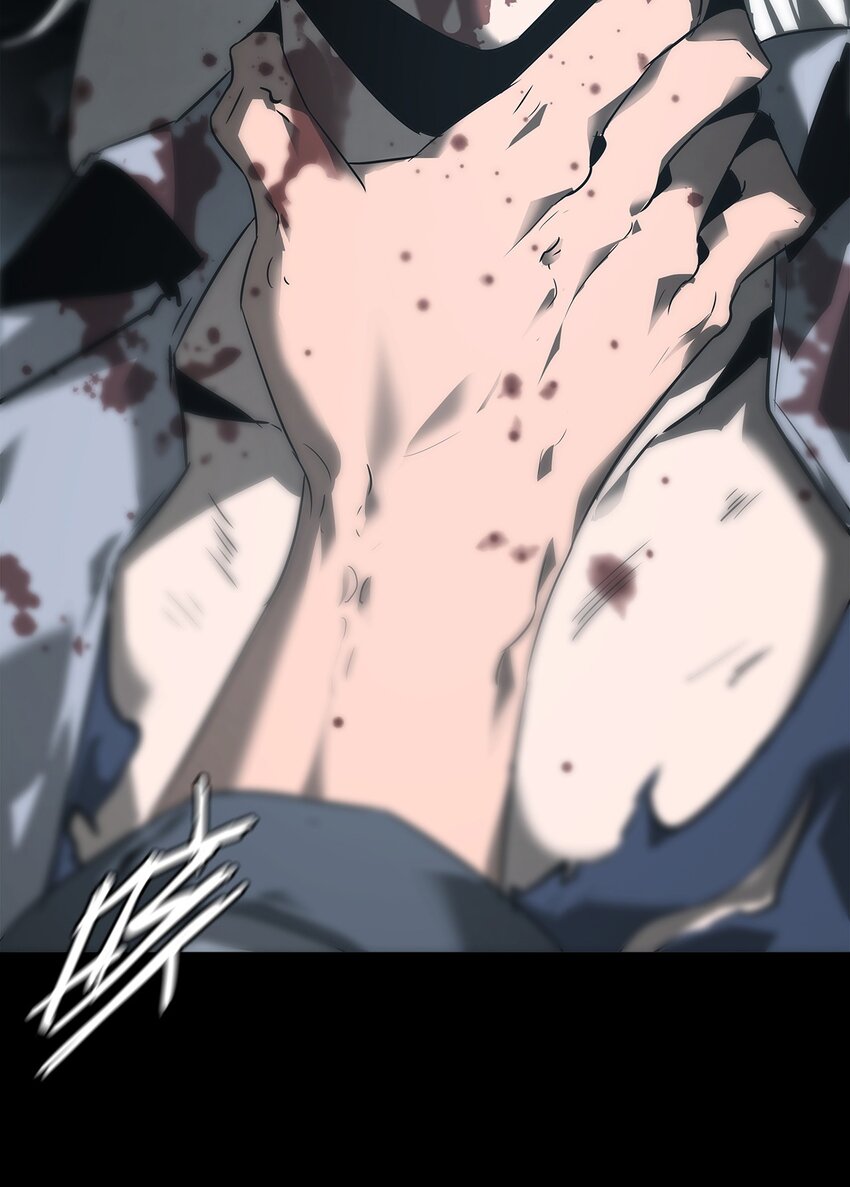 012 镇阴棺(1/3)-第13话