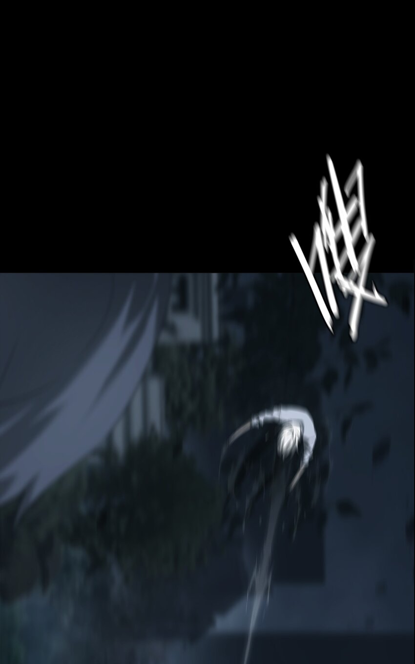 012 镇阴棺(1/3)-第13话