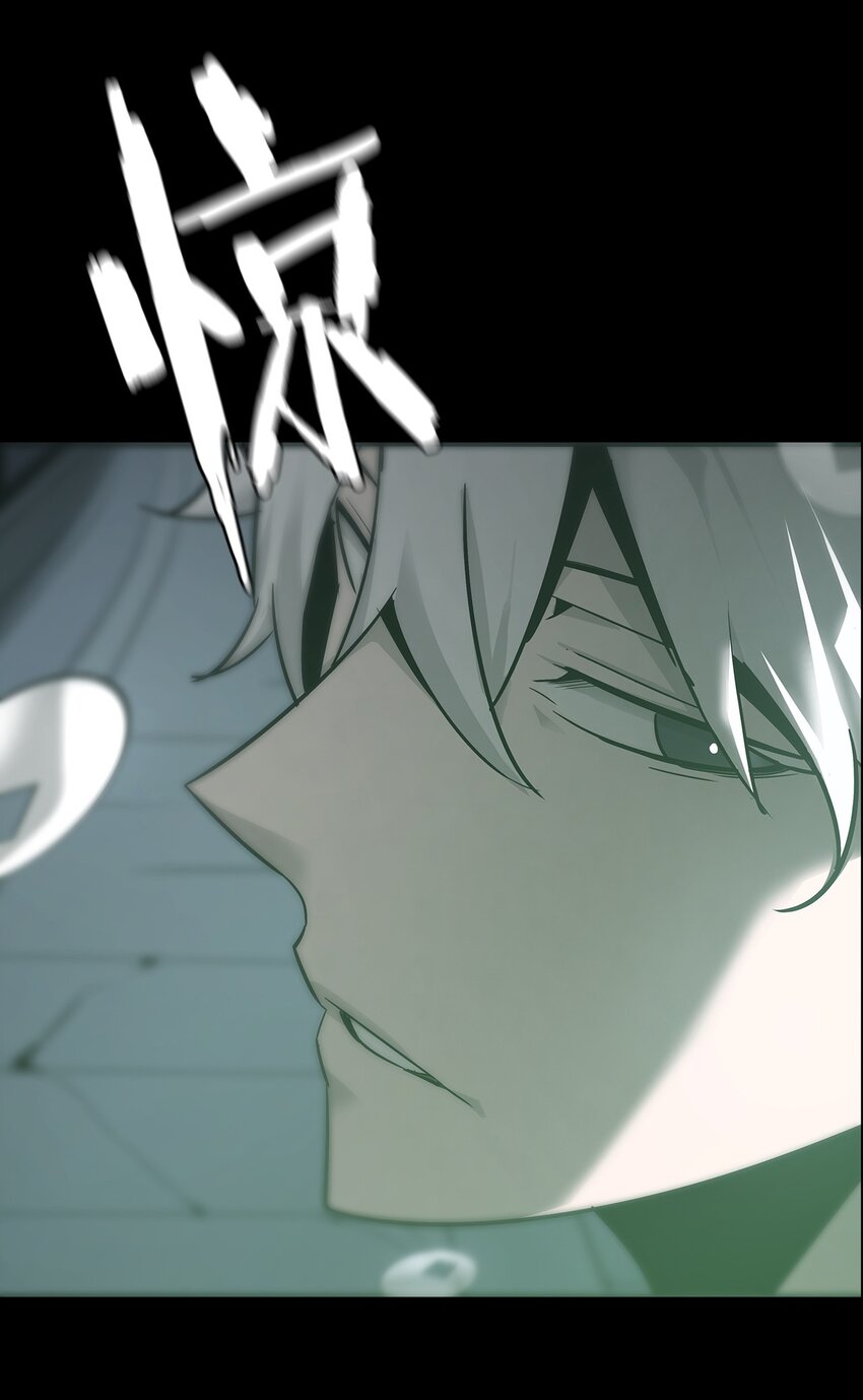 016 诡局（上）(1/2)-第17话