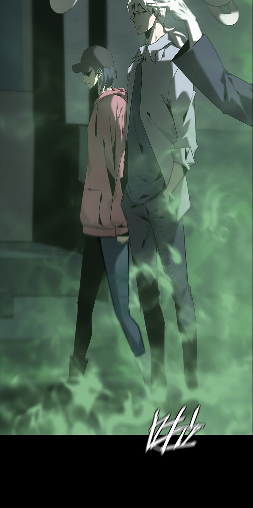 016 诡局（上）(1/2)-第17话