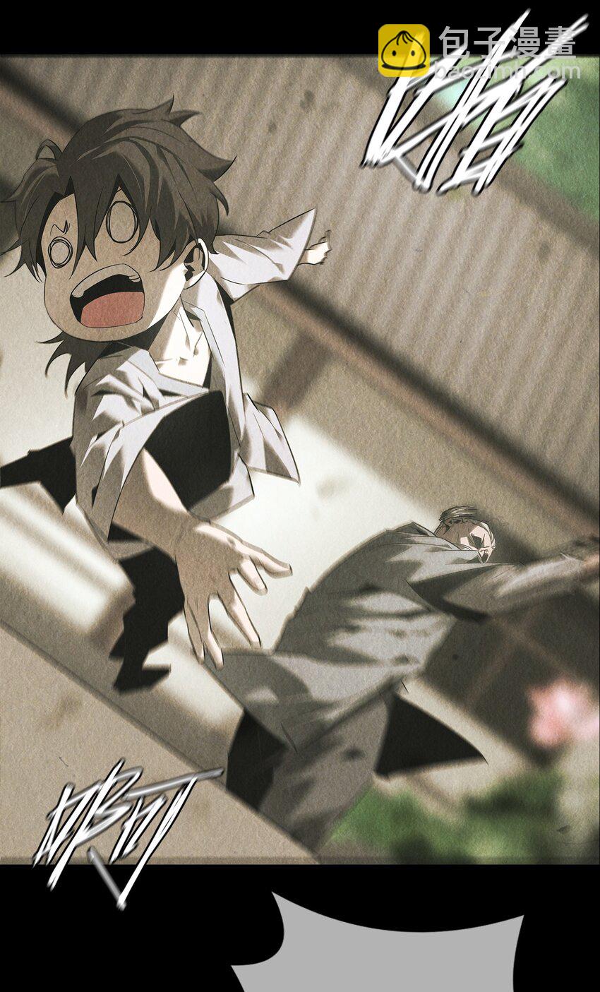 016 诡局（上）(1/2)-第17话