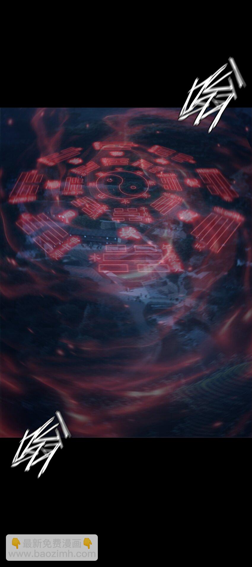 018 巴蛇(1/2)-第19话