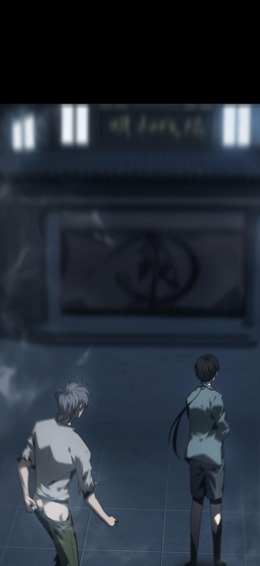 018 巴蛇(1/2)-第19话