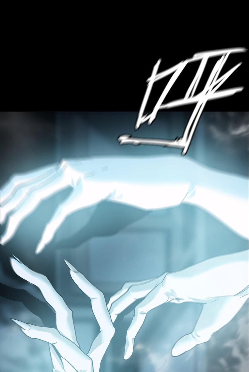 018 巴蛇(1/2)-第19话