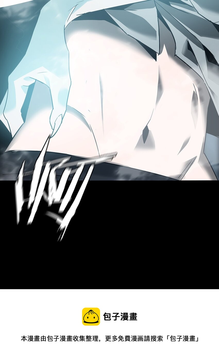 018 巴蛇(1/2)-第19话