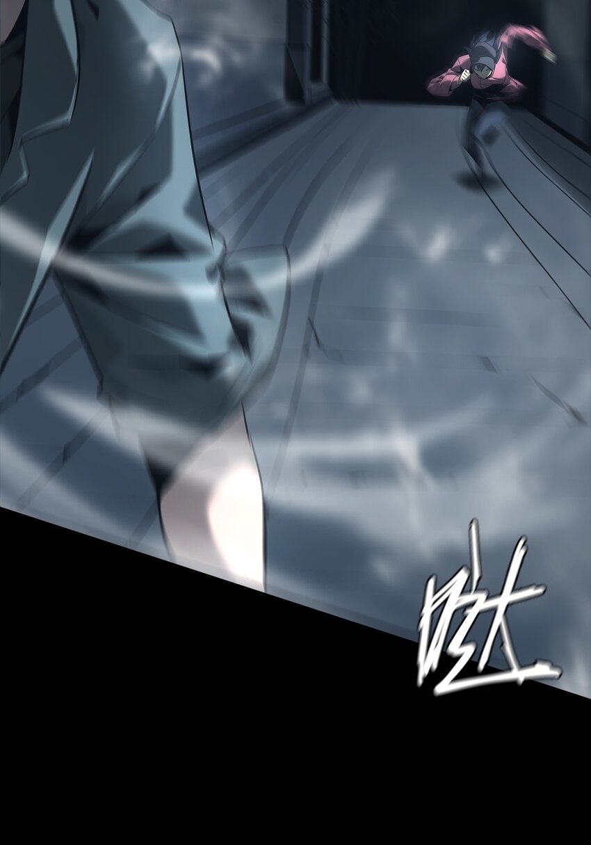 018 巴蛇(1/2)-第19话