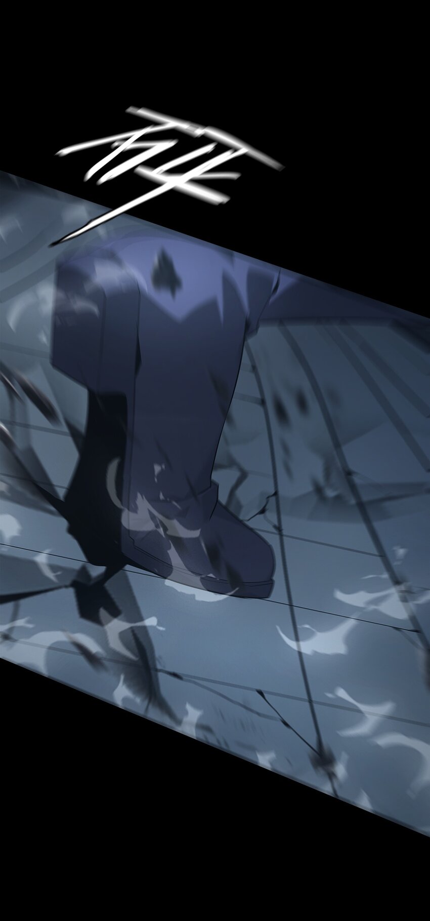 018 巴蛇(1/2)-第19话