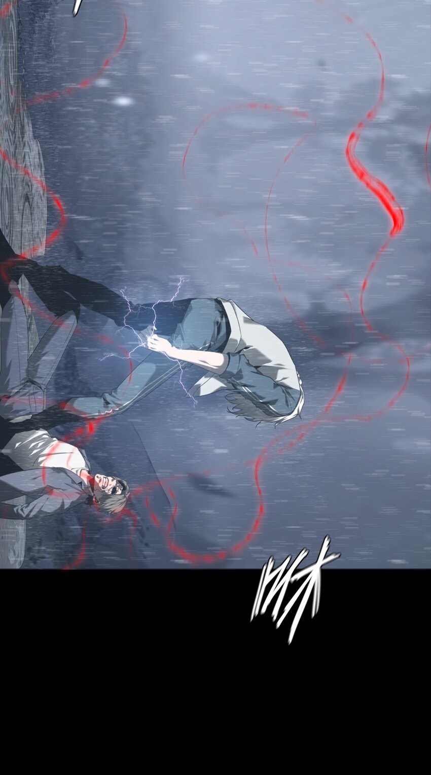 002 咒印(1/2)-第3话