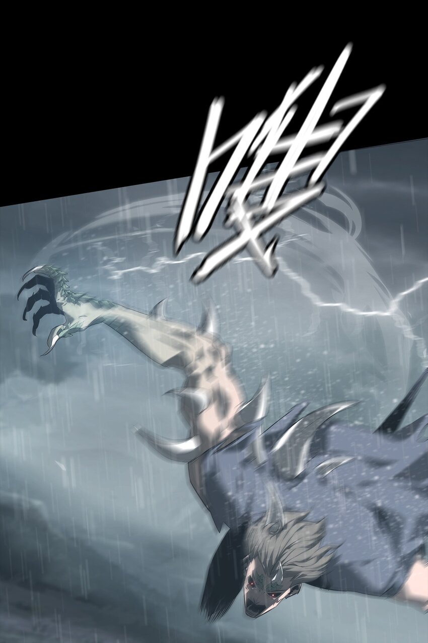 002 咒印(1/2)-第3话