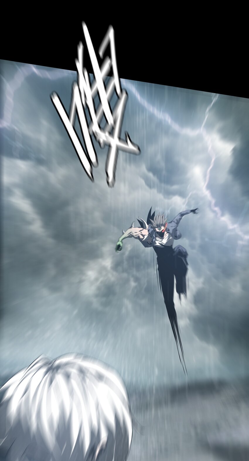 002 咒印(1/2)-第3话