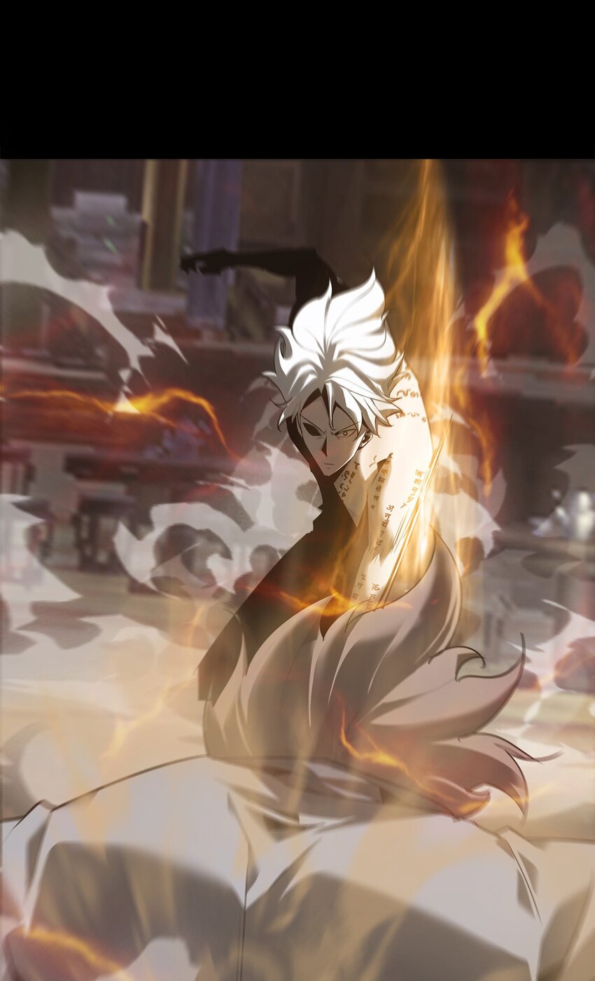 020 五岳(1/2)-第21话