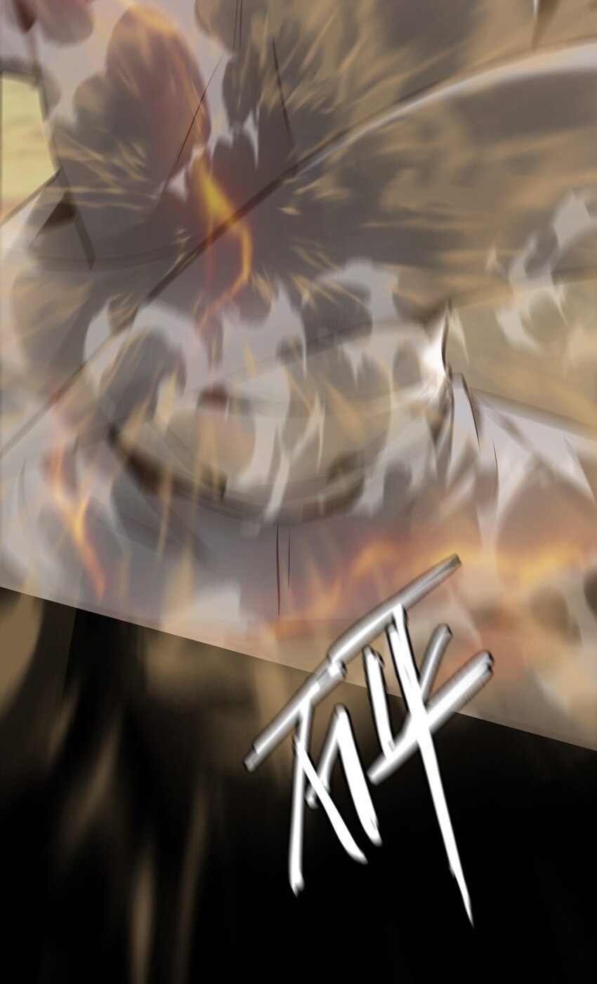 020 五岳(1/2)-第21话