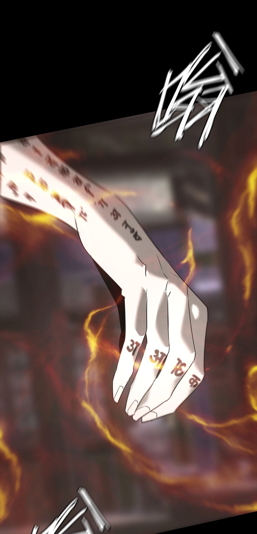 020 五岳(1/2)-第21话