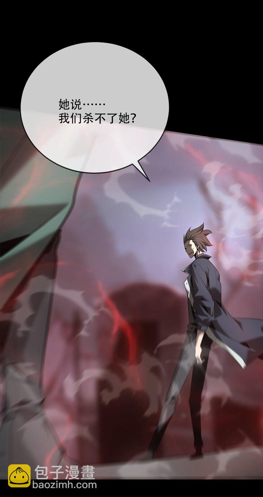 022 五猖兵（上）(1/2)-第23话