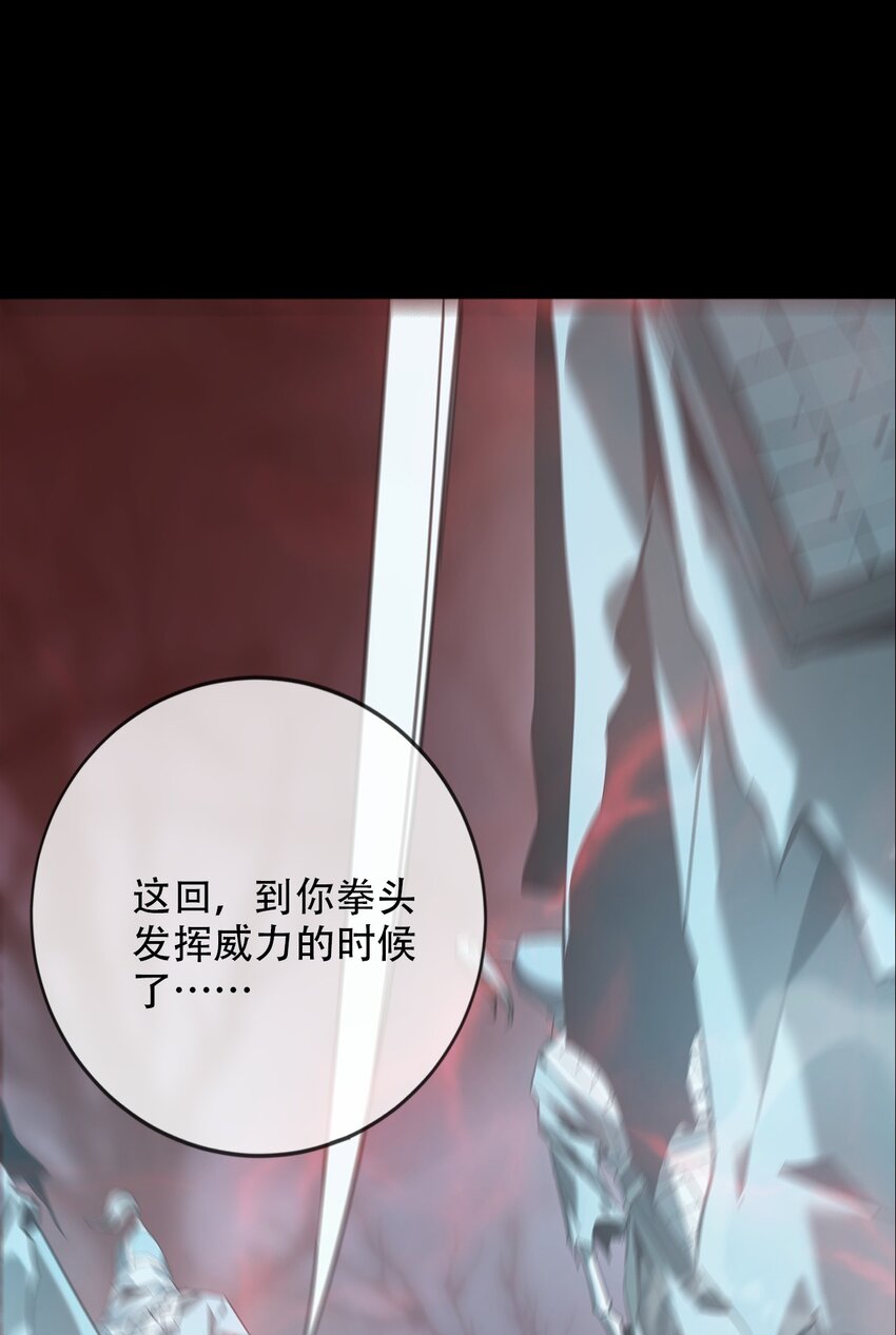 022 五猖兵（上）(1/2)-第23话