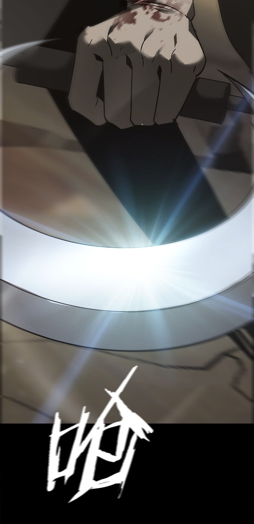 022 五猖兵（上）(1/2)-第23话