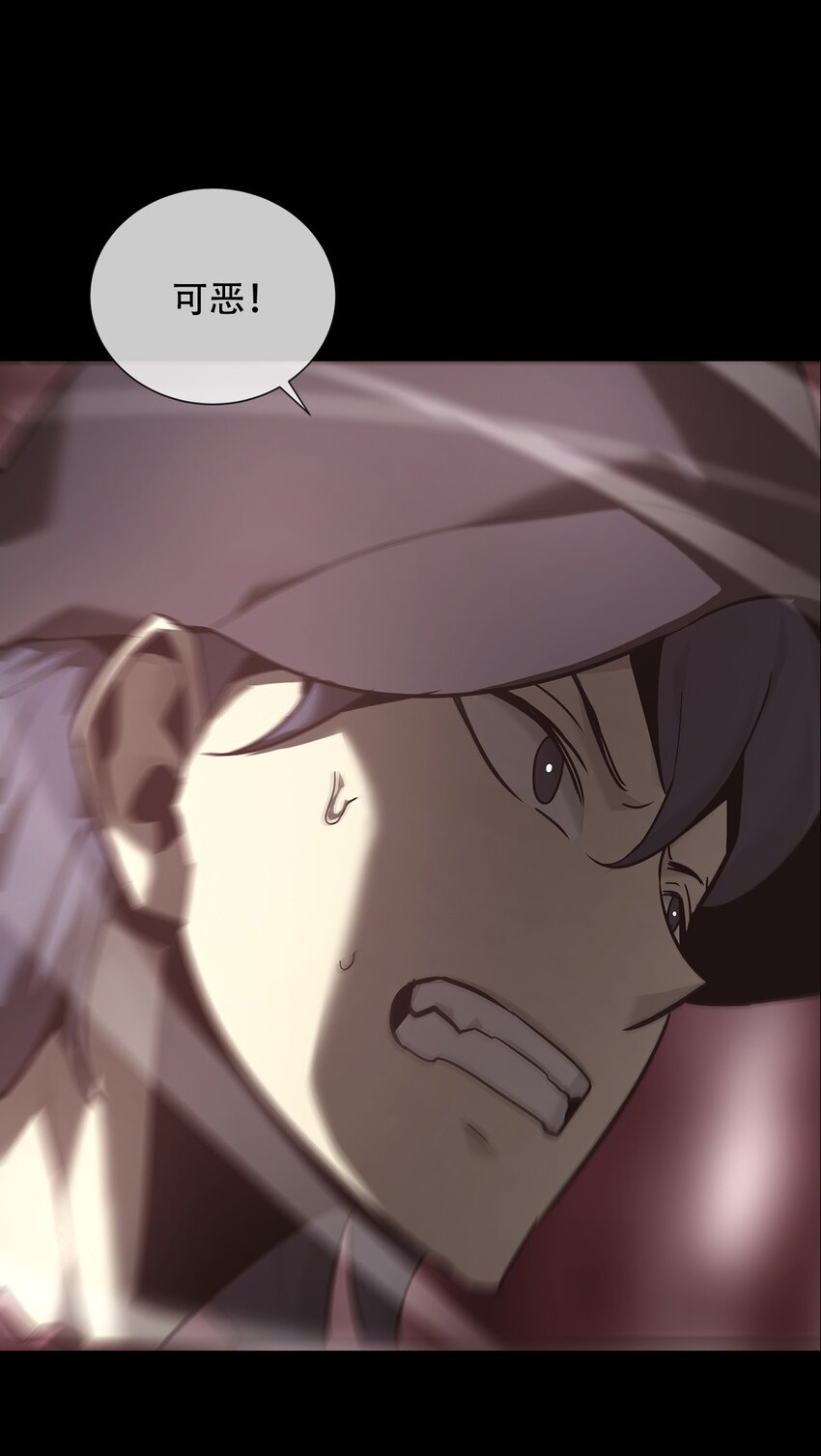 024 五猖兵（下）(1/2)-第25话