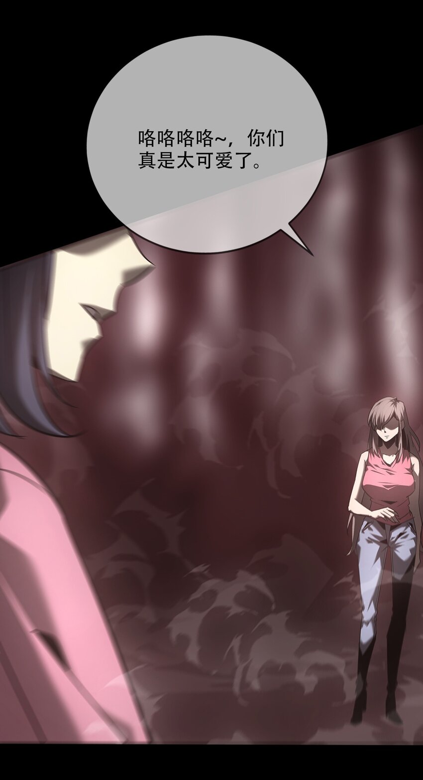 024 五猖兵（下）(1/2)-第25话