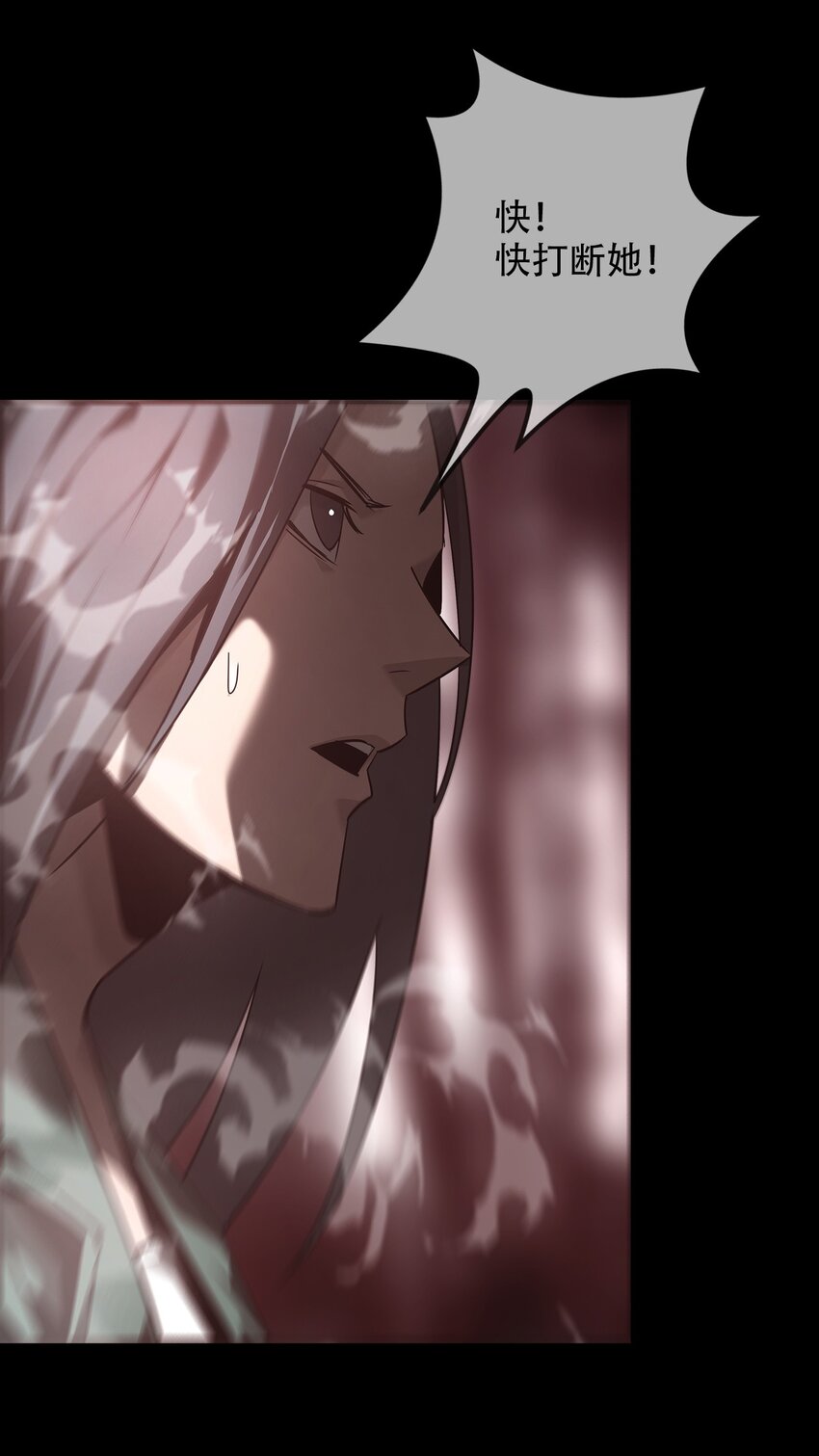 024 五猖兵（下）(1/2)-第25话