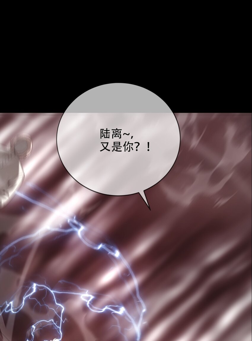 024 五猖兵（下）(1/2)-第25话