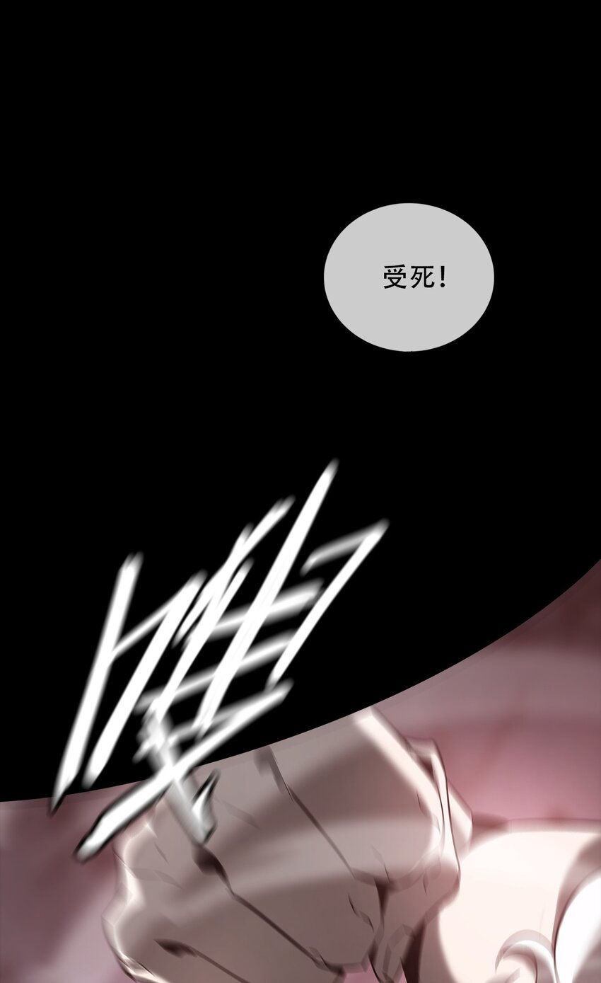 024 五猖兵（下）(1/2)-第25话