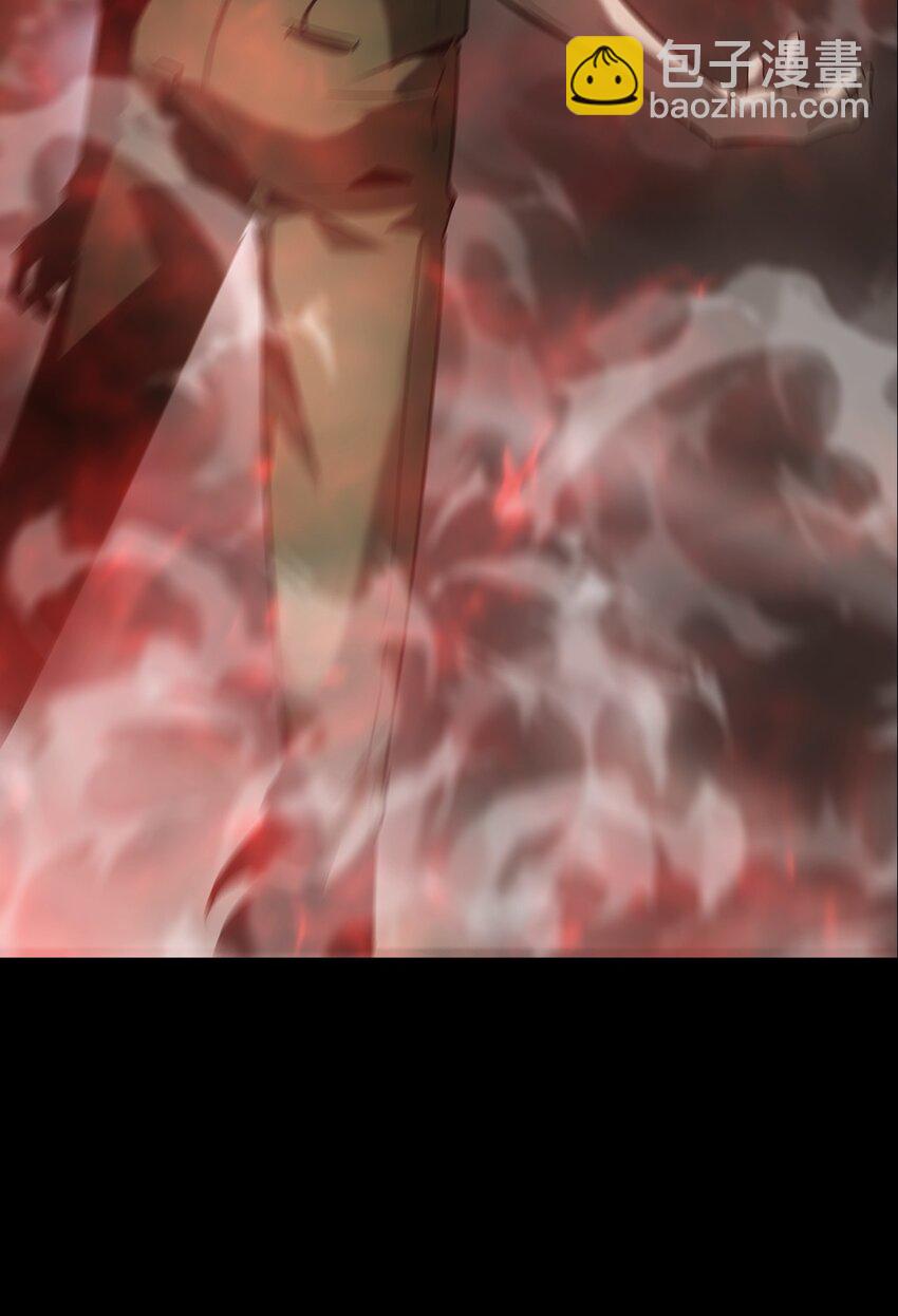 026 殒生蛊(1/2)-第27话