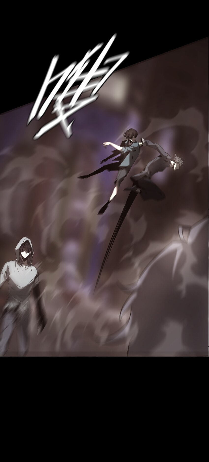 026 殒生蛊(1/2)-第27话