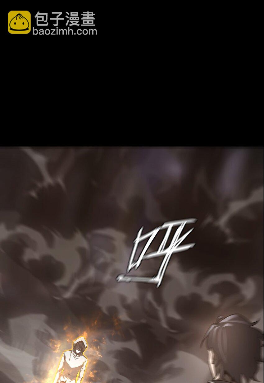 026 殒生蛊(1/2)-第27话