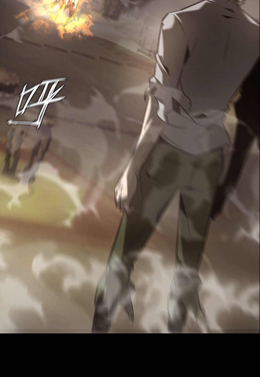 026 殒生蛊(1/2)-第27话