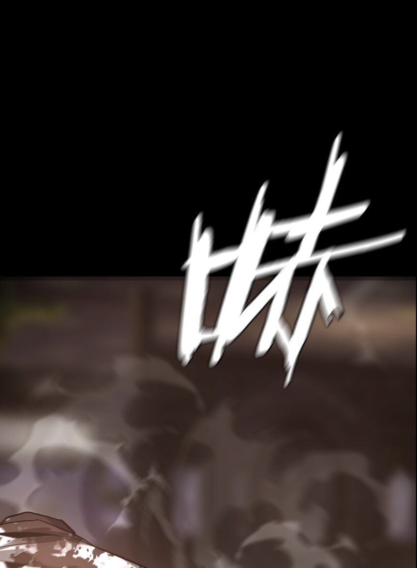 026 殒生蛊(1/2)-第27话