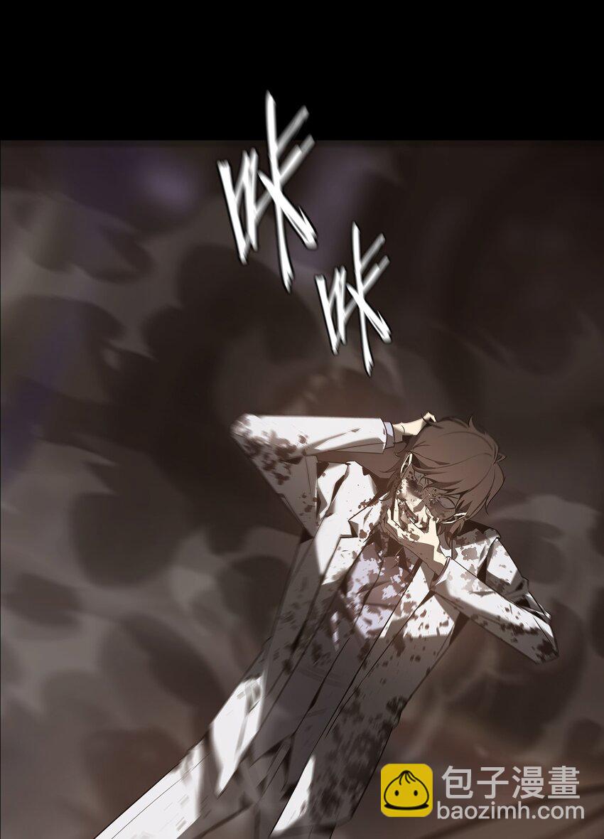 026 殒生蛊(1/2)-第27话