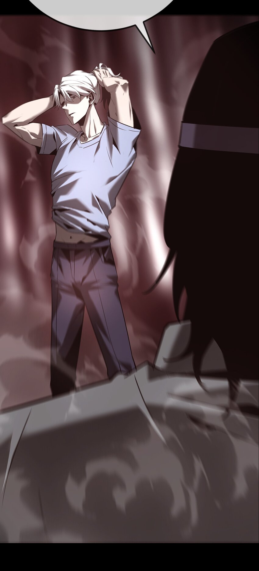 026 殒生蛊(1/2)-第27话