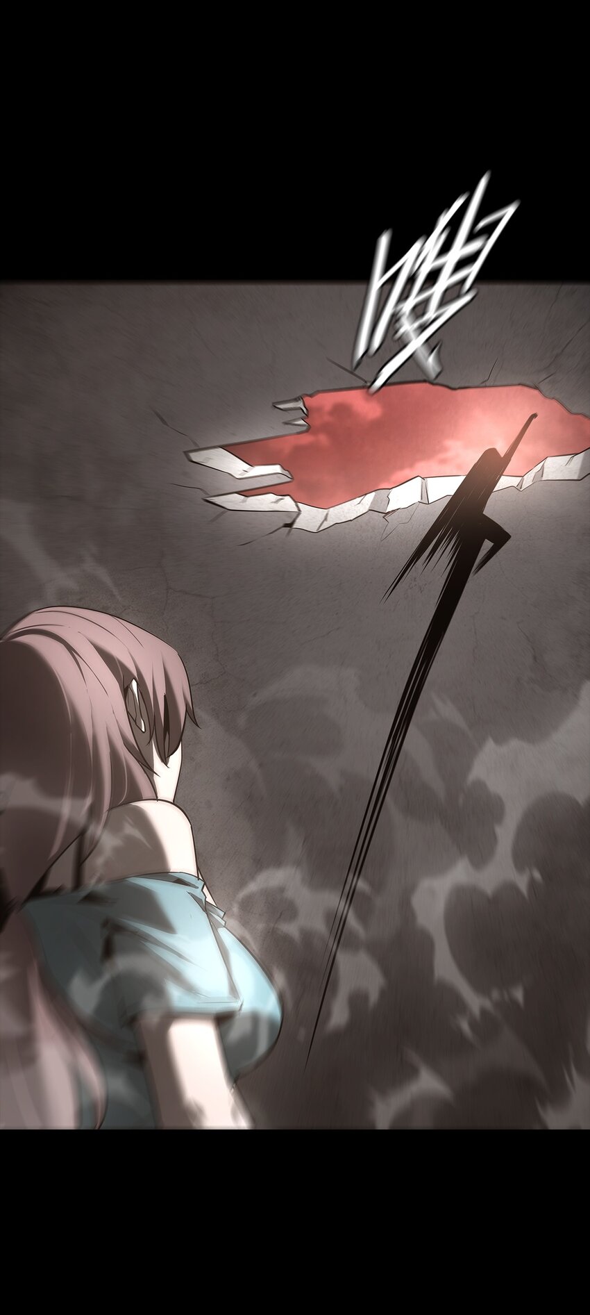 027 镇阳棺(1/2)-第43话