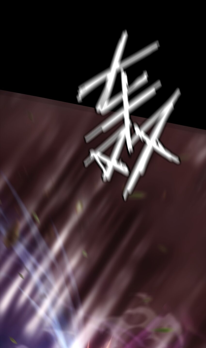 028 镇灵人(1/2)-第29话