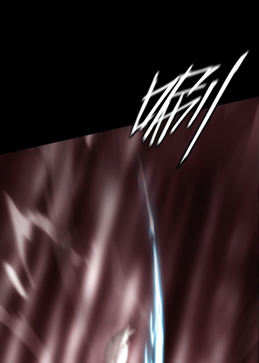 028 镇灵人(1/2)-第29话