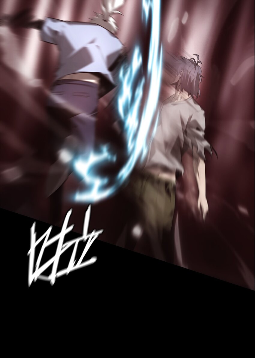 028 镇灵人(1/2)-第29话