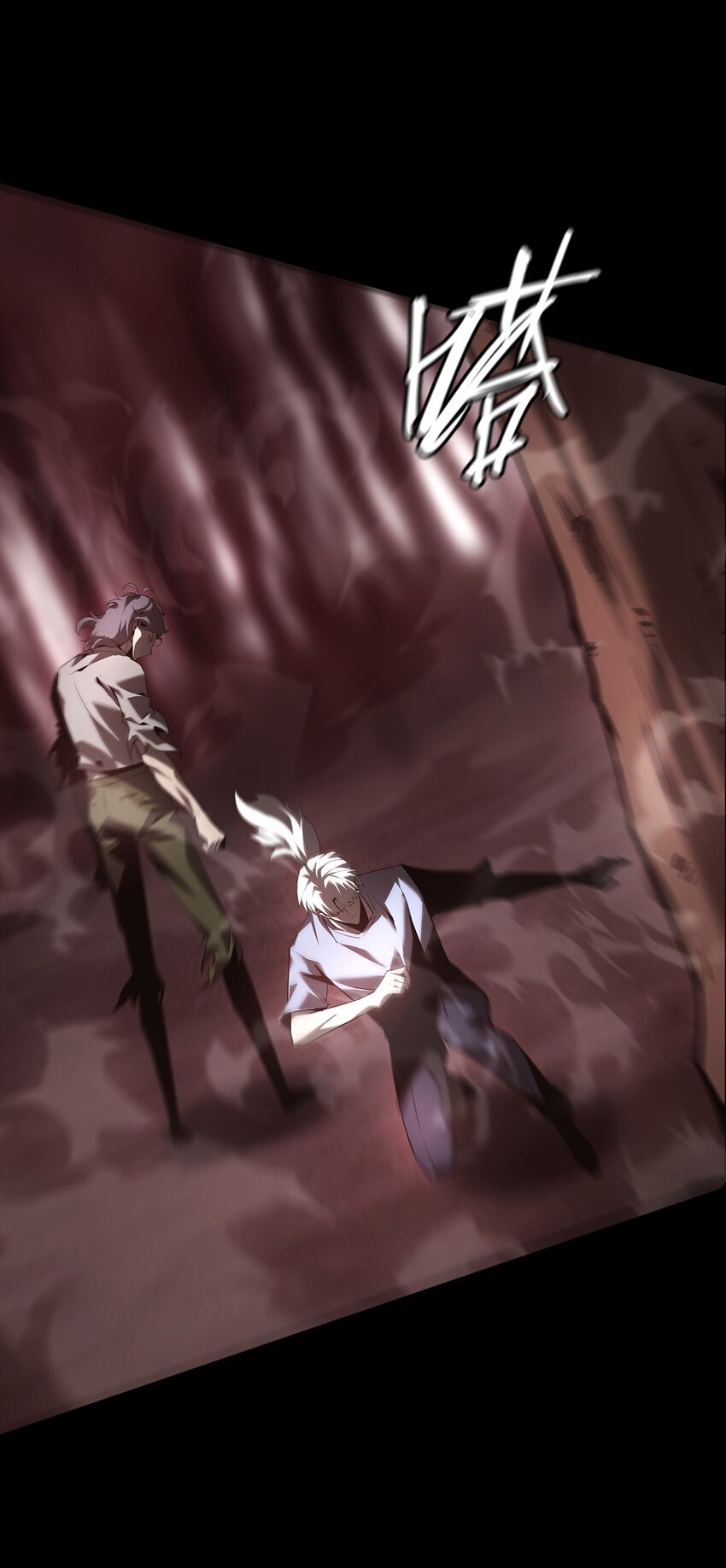 028 镇灵人(1/2)-第29话