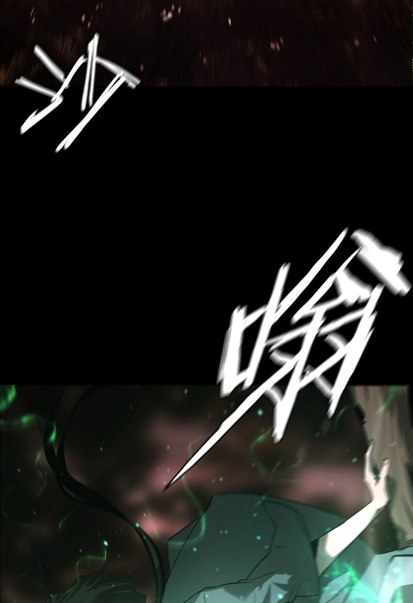 030 破局(1/2)-第31话