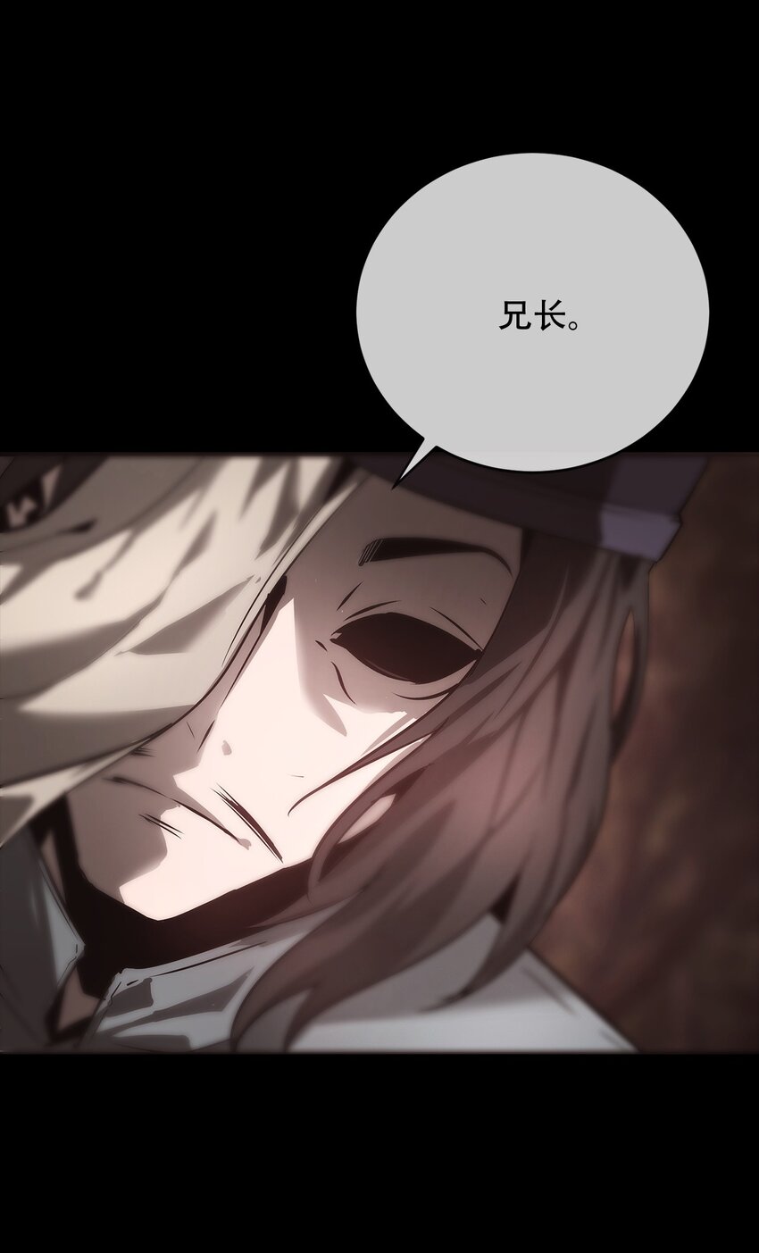 030 破局(1/2)-第31话