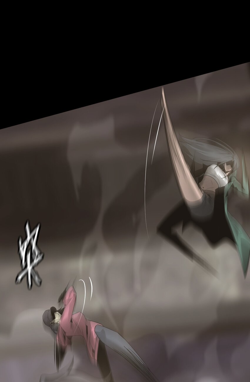 032 锦衣(1/2)-第33话