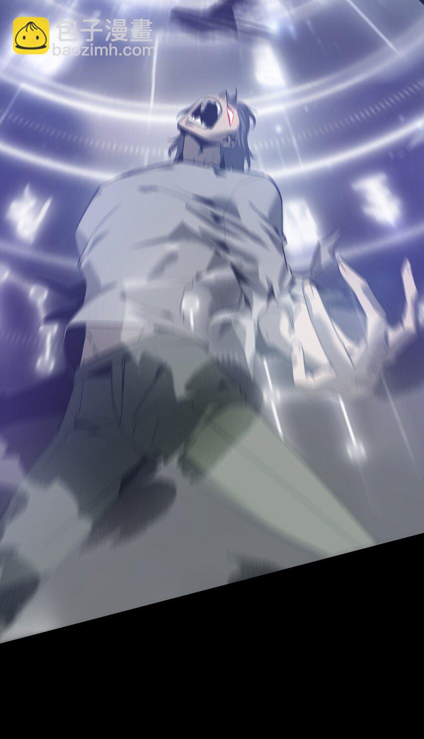 032 锦衣(1/2)-第33话