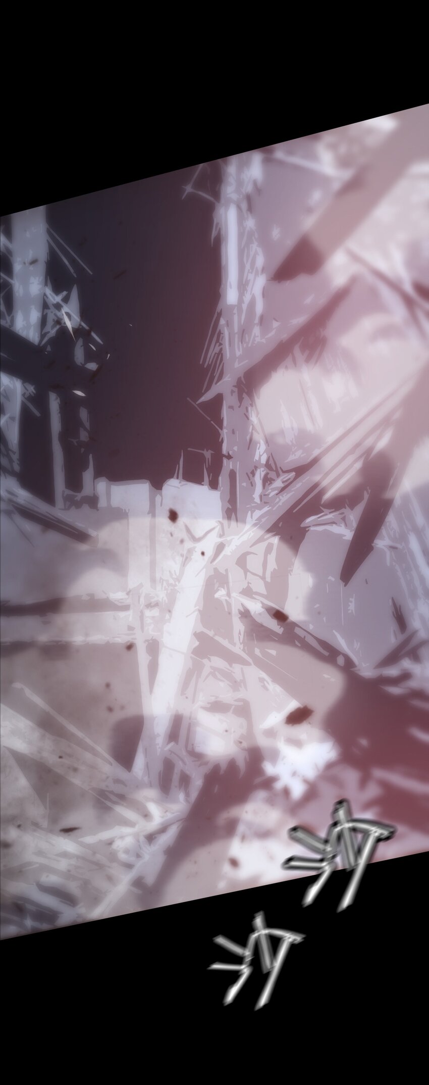 032 锦衣(1/2)-第33话