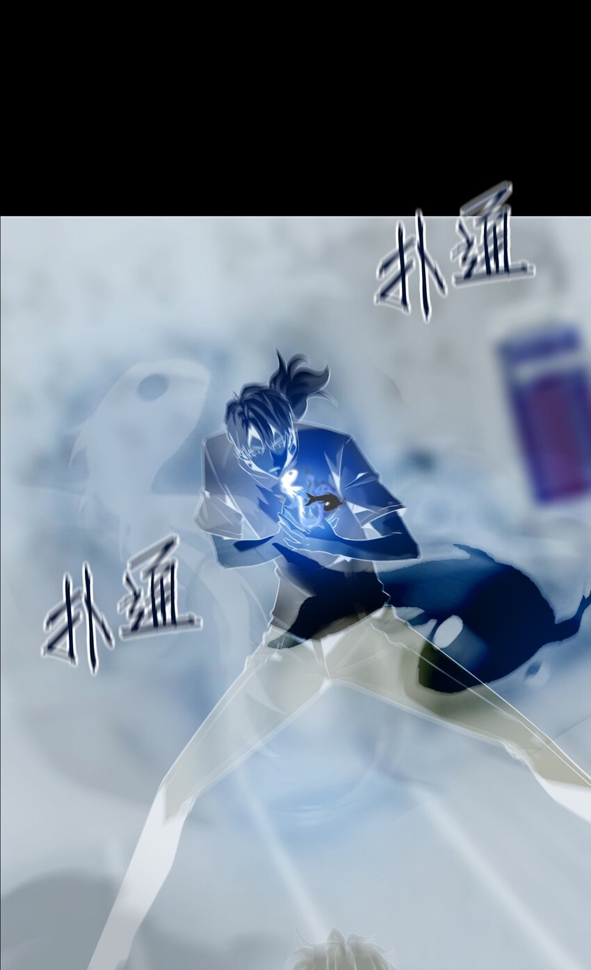 032 锦衣(1/2)-第33话