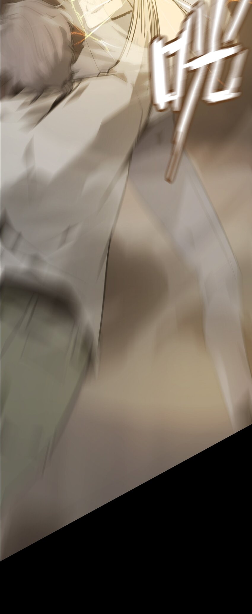 032 锦衣(1/2)-第33话