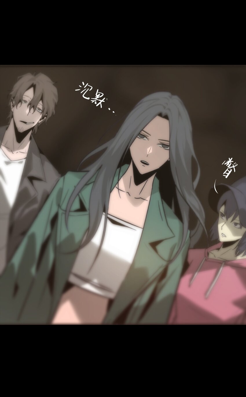 034 问情(1/2)-第35话