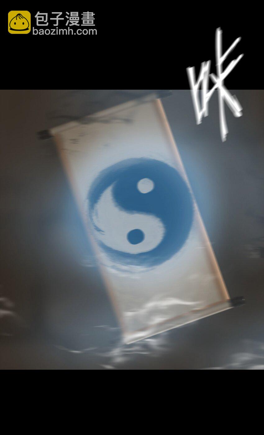 034 问情(1/2)-第35话