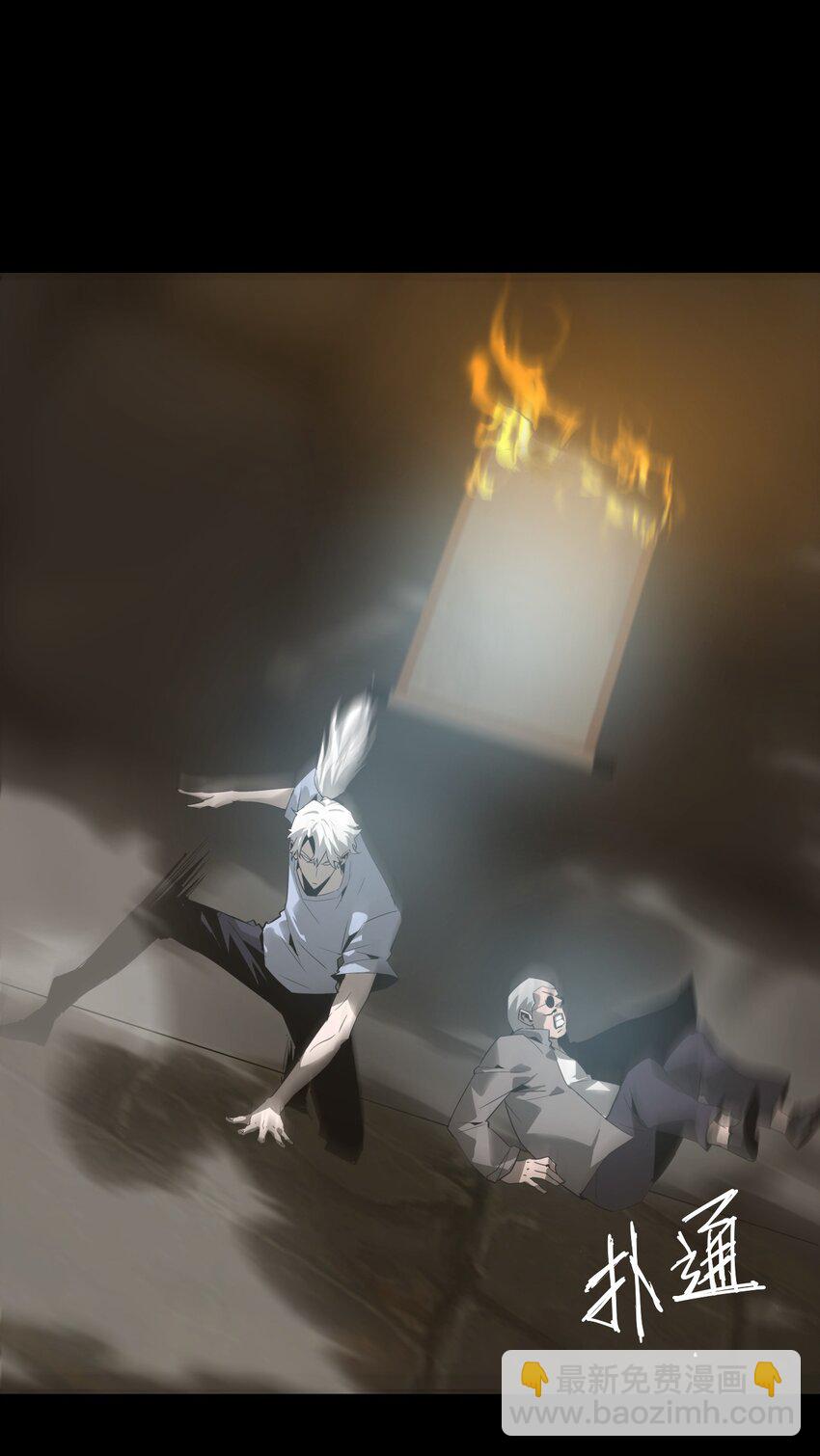 034 问情(1/2)-第35话